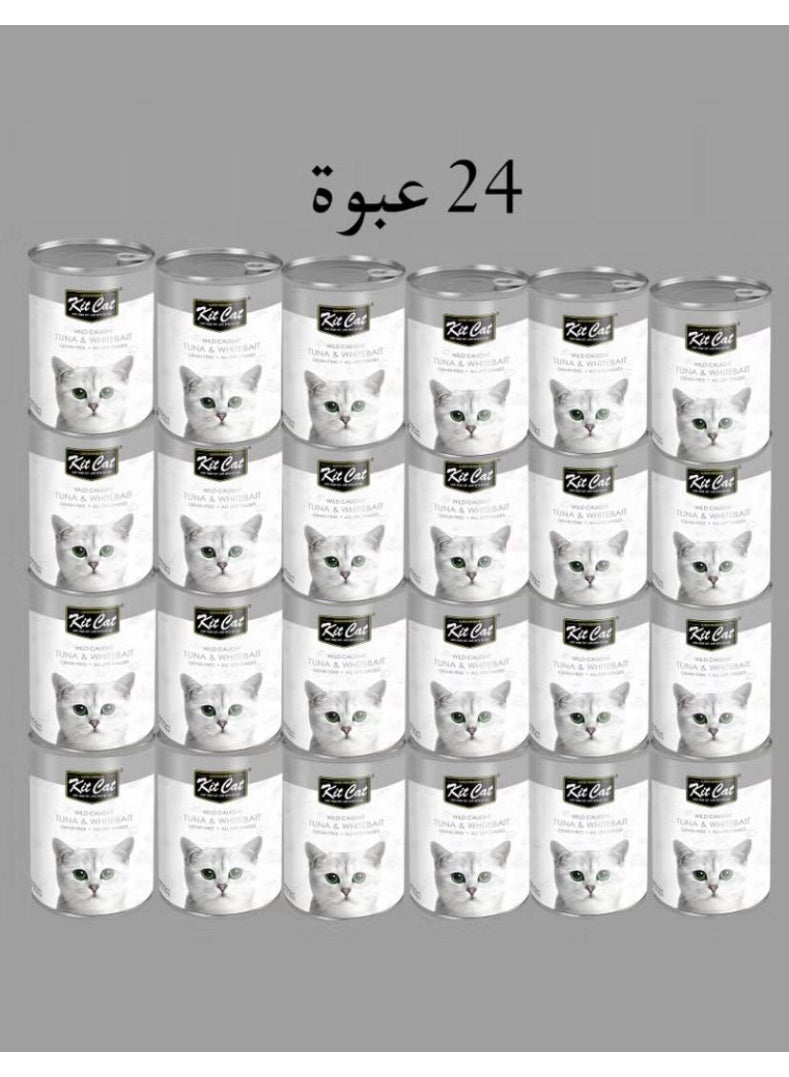 كت كات معلبات كت كات التونا وصغار السمك 400g - Image 3